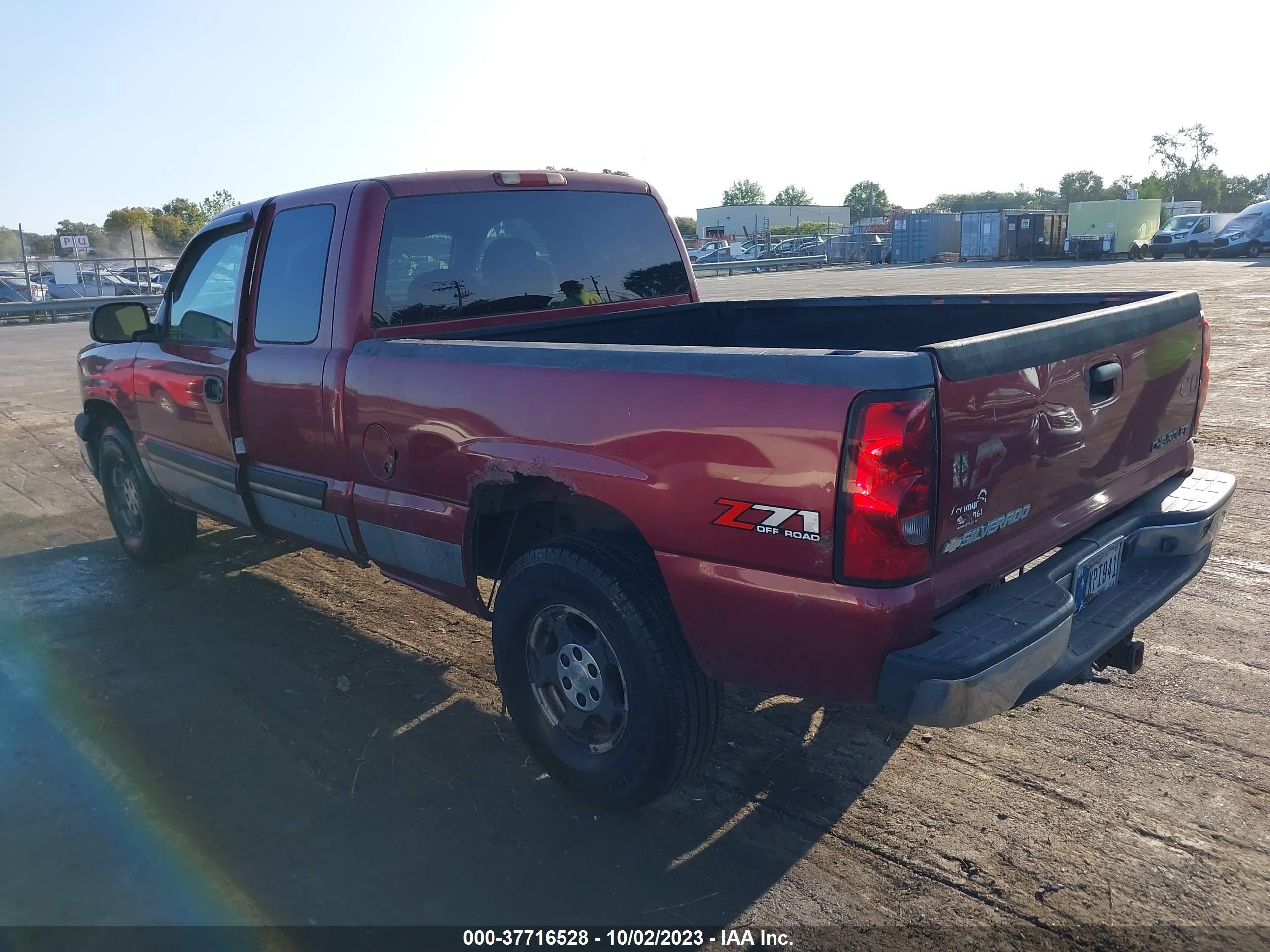 Photo 2 VIN: 1GCEK19TX4E210746 - CHEVROLET SILVERADO 