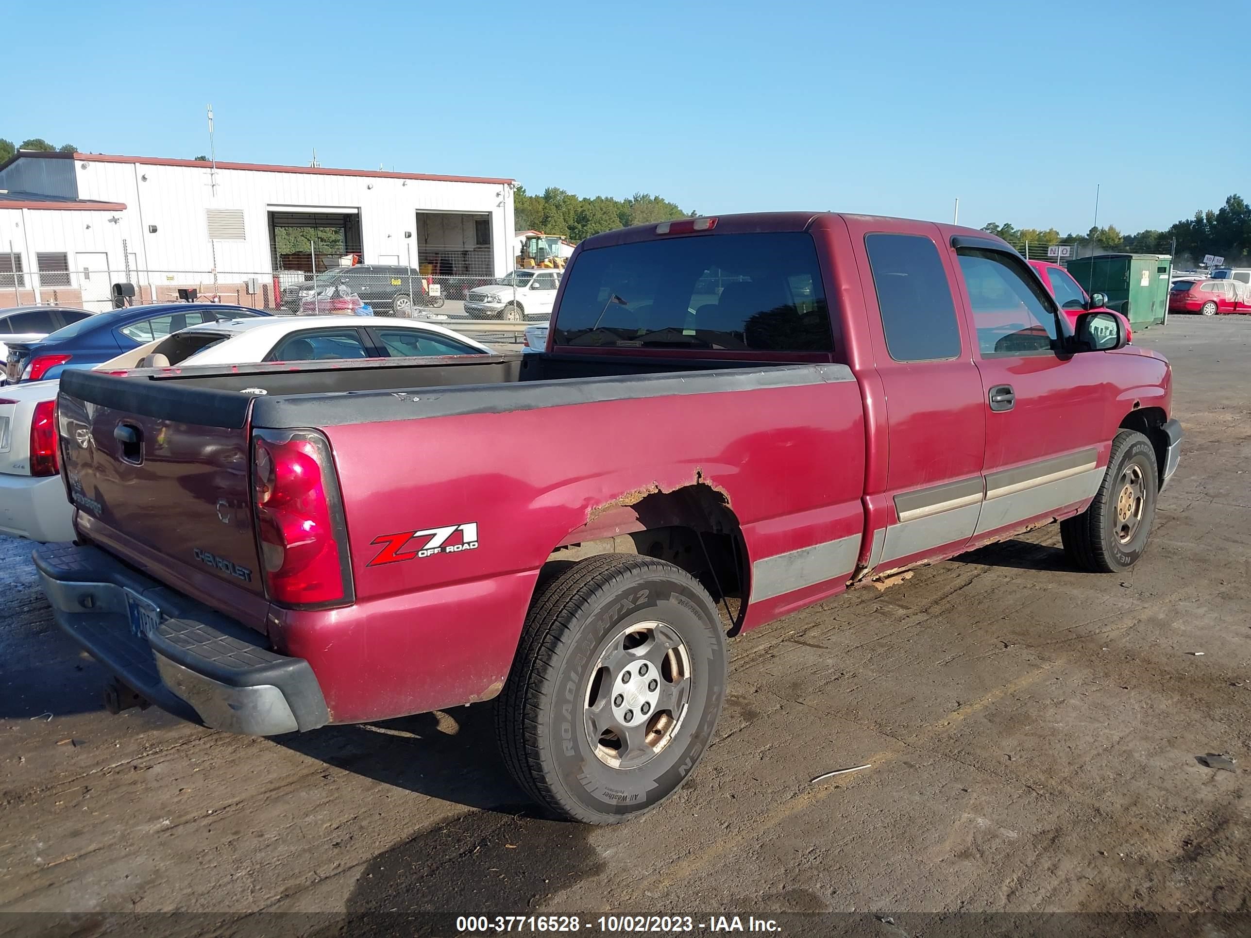 Photo 3 VIN: 1GCEK19TX4E210746 - CHEVROLET SILVERADO 