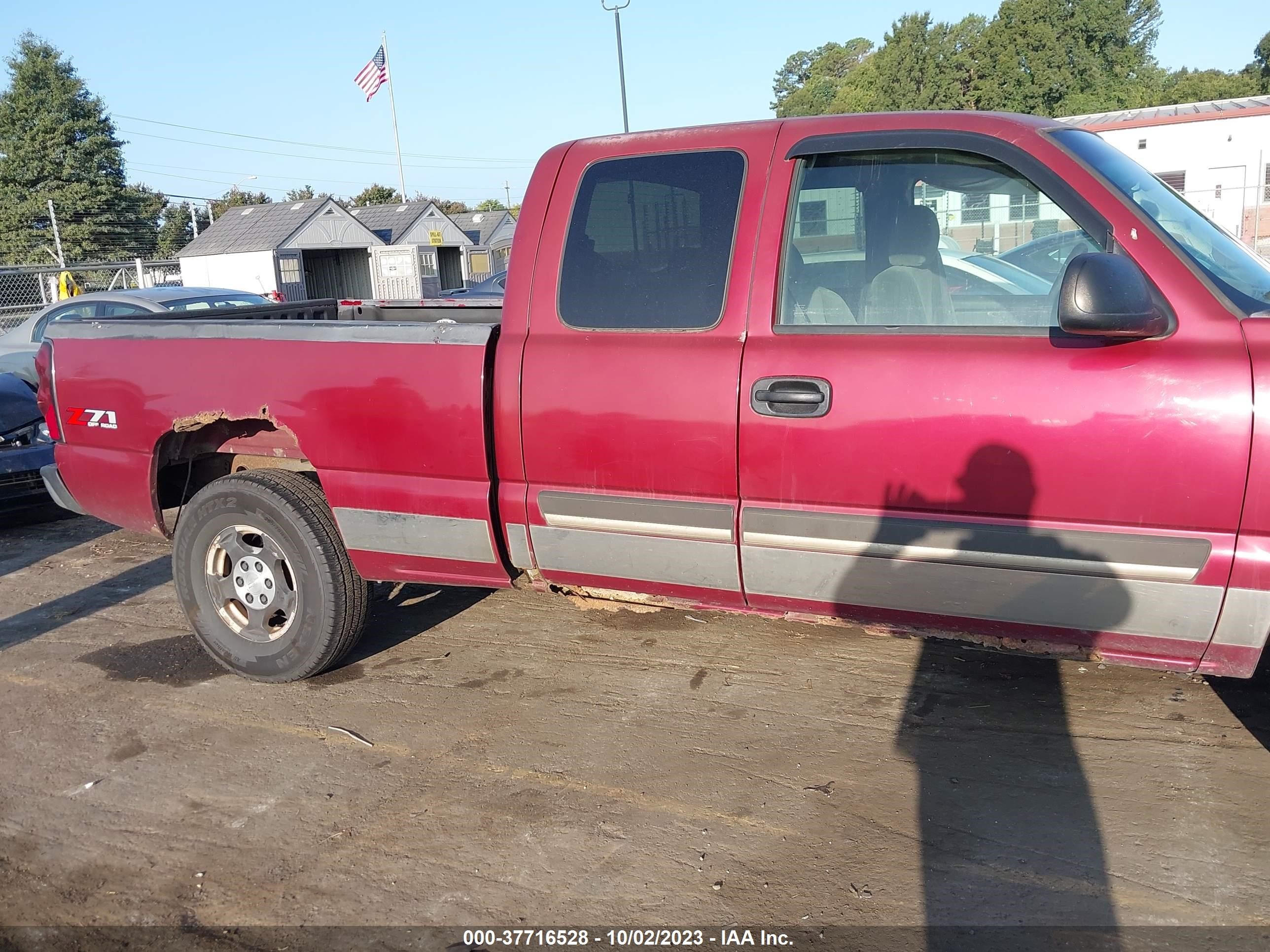 Photo 5 VIN: 1GCEK19TX4E210746 - CHEVROLET SILVERADO 