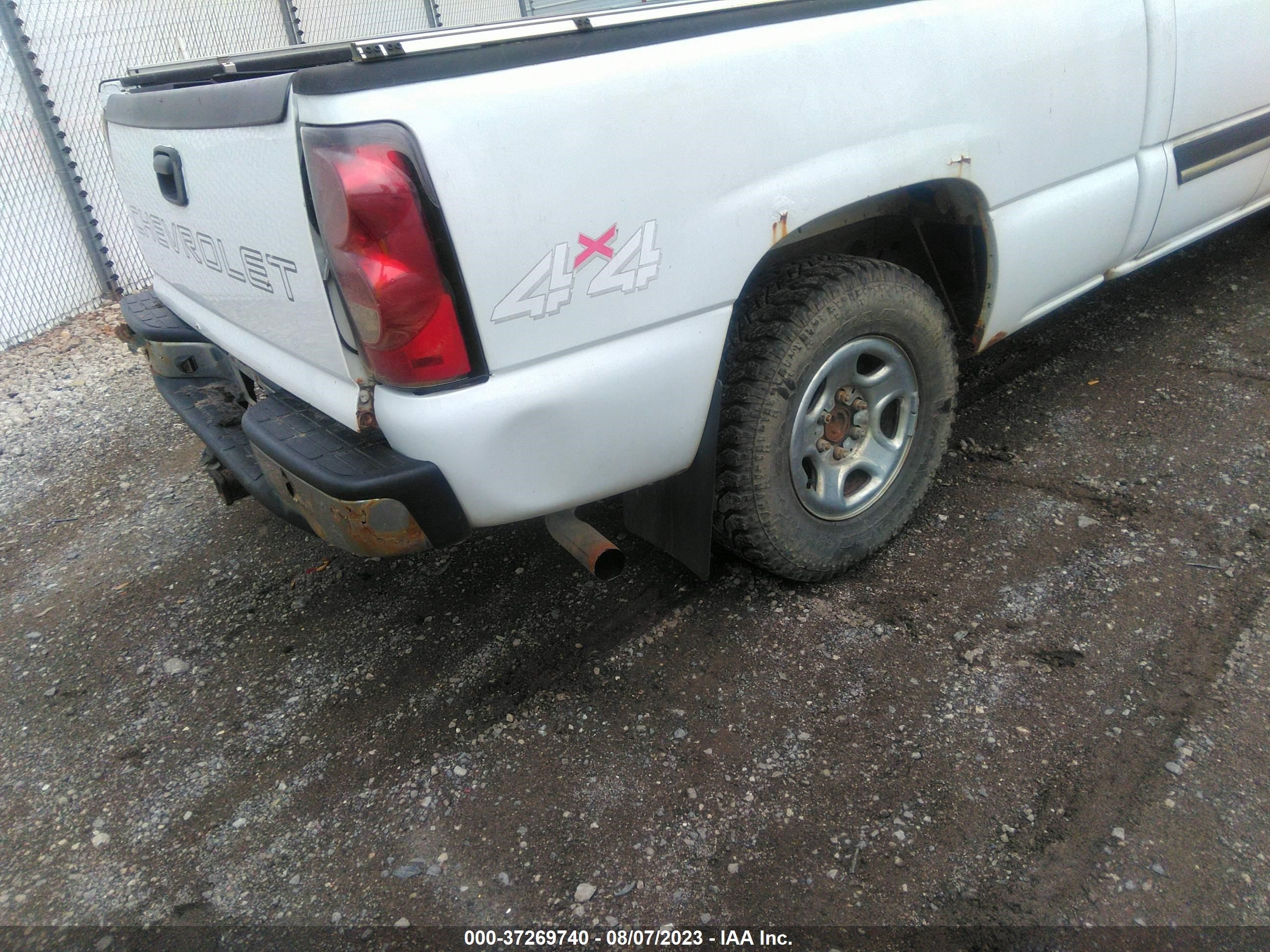 Photo 5 VIN: 1GCEK19TX4Z280837 - CHEVROLET SILVERADO 