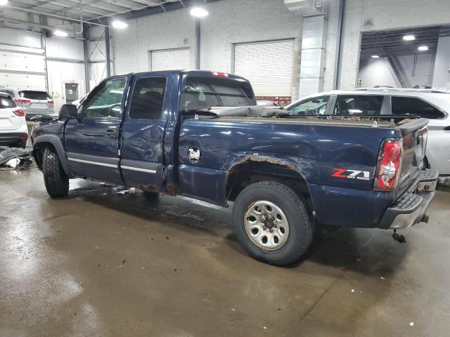 Photo 1 VIN: 1GCEK19TX5E184215 - CHEVROLET SILVERADO 