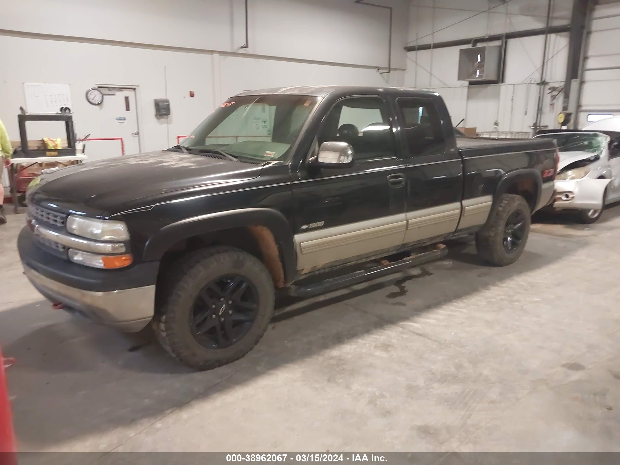 Photo 1 VIN: 1GCEK19TXXE102566 - CHEVROLET SILVERADO 