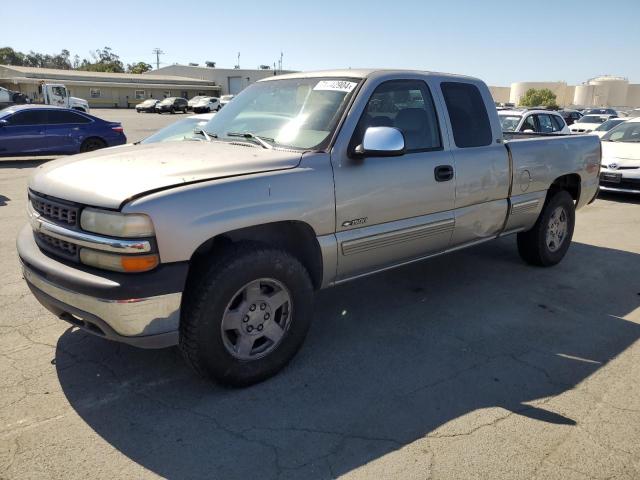 Photo 0 VIN: 1GCEK19TXXE186419 - CHEVROLET SILVERADO 