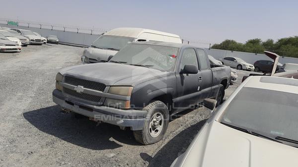 Photo 3 VIN: 1GCEK19V04E107143 - CHEVROLET SILVERADO 