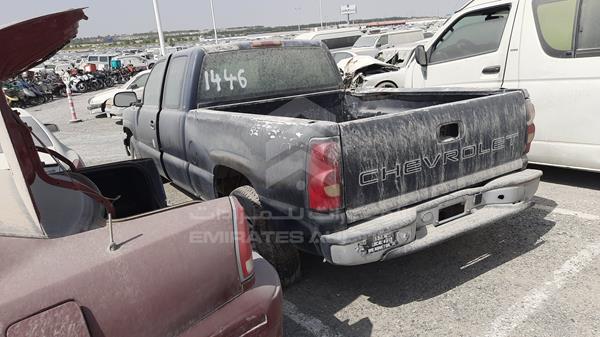 Photo 4 VIN: 1GCEK19V04E107143 - CHEVROLET SILVERADO 