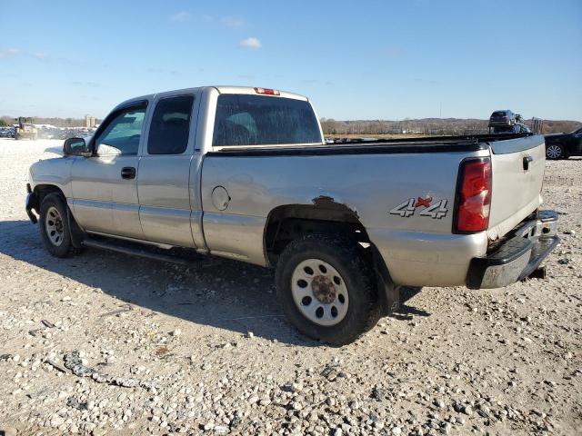 Photo 1 VIN: 1GCEK19V06Z258785 - CHEVROLET SILVERADO 