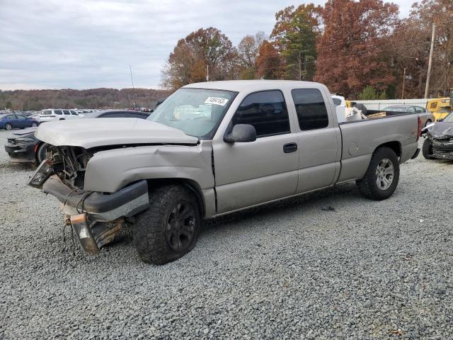 Photo 0 VIN: 1GCEK19V17Z139998 - CHEVROLET SILVERADO 