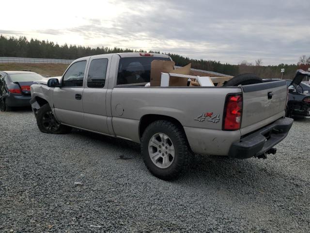 Photo 1 VIN: 1GCEK19V17Z139998 - CHEVROLET SILVERADO 