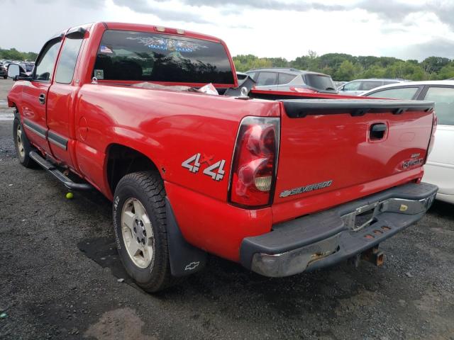 Photo 1 VIN: 1GCEK19V55E329369 - CHEVROLET SILVERADO 