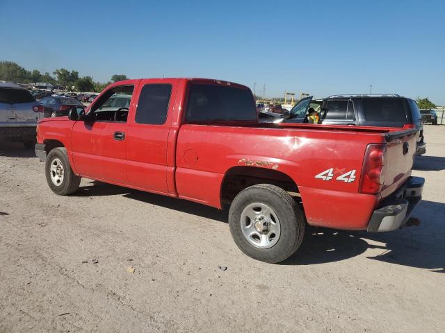 Photo 1 VIN: 1GCEK19V63Z287185 - CHEVROLET SILVERADO 