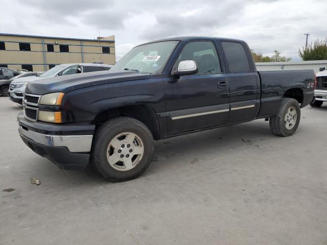 Photo 0 VIN: 1GCEK19V76E241196 - CHEVROLET SILVERADO 