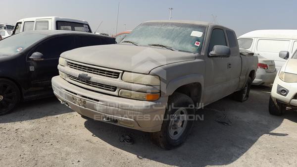 Photo 3 VIN: 1GCEK19V92E246393 - CHEVROLET SILVERADO 