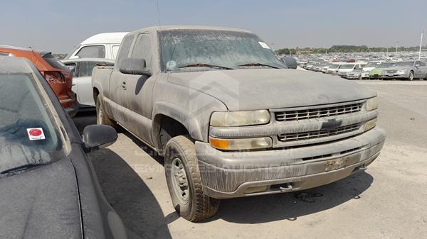 Photo 7 VIN: 1GCEK19V92E246393 - CHEVROLET SILVERADO 