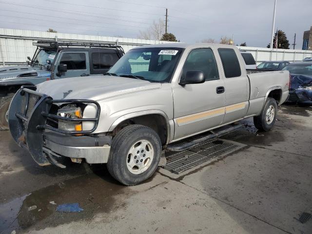 Photo 0 VIN: 1GCEK19V94E113958 - CHEVROLET SILVERADO 