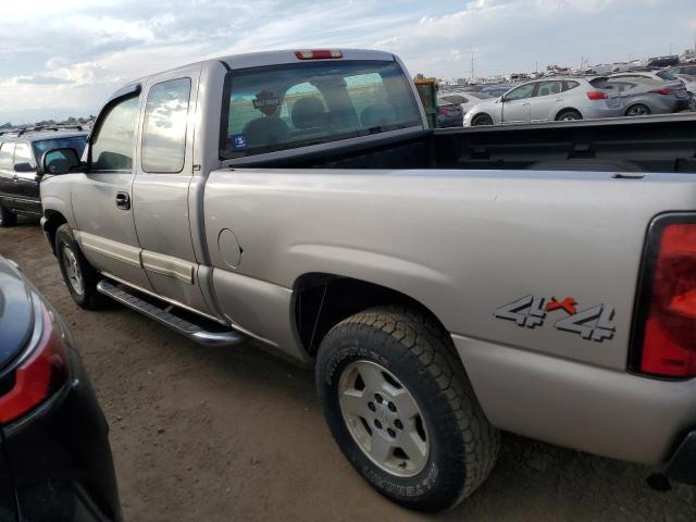 Photo 1 VIN: 1GCEK19V95E196275 - CHEVROLET SILVERADO 