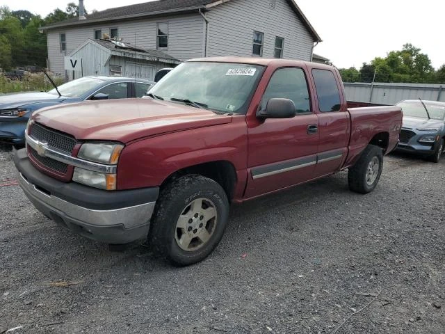 Photo 0 VIN: 1GCEK19V95E275204 - CHEVROLET SILVERADO 