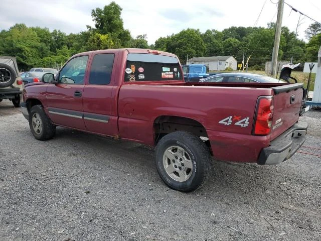 Photo 1 VIN: 1GCEK19V95E275204 - CHEVROLET SILVERADO 