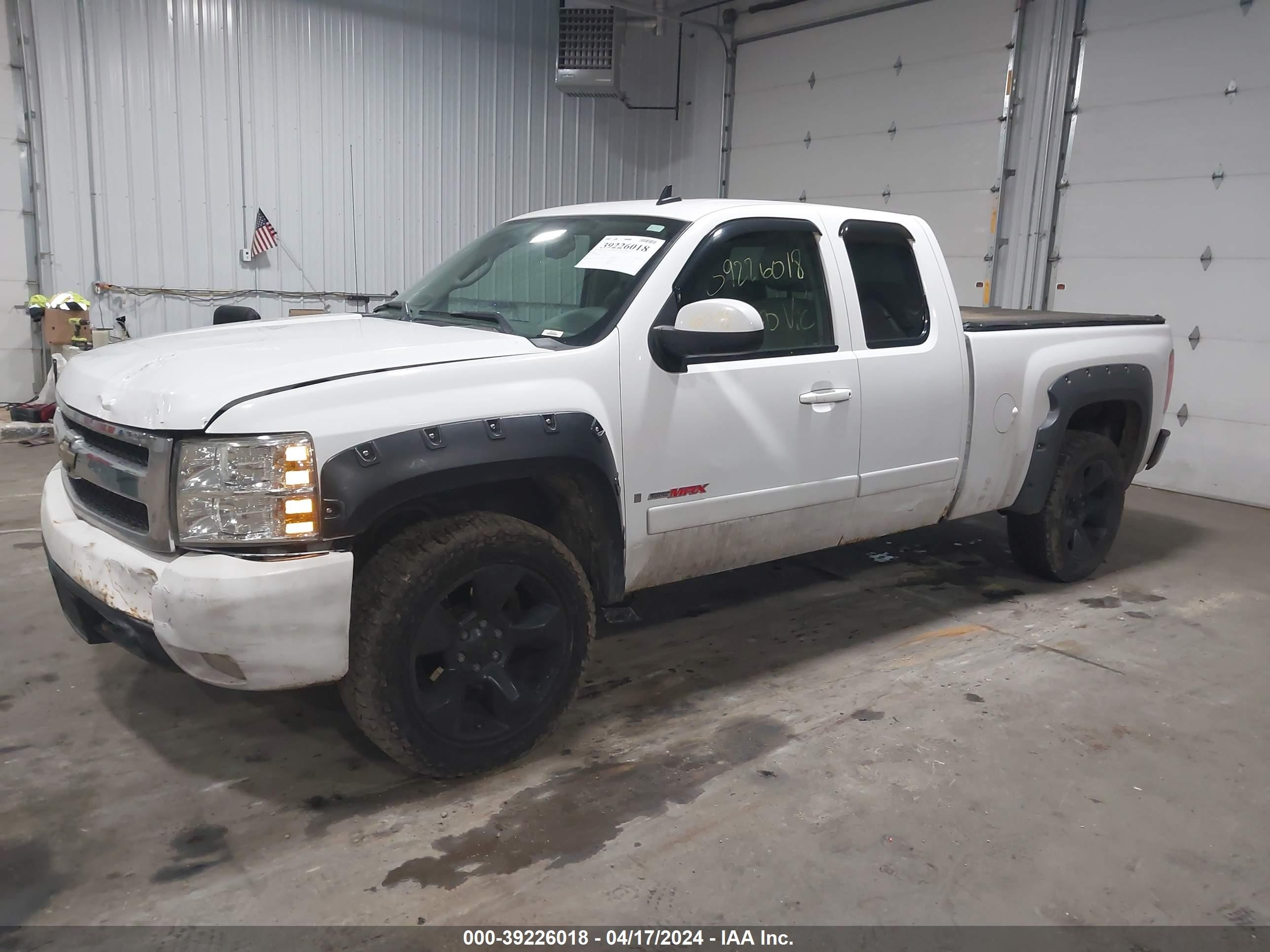 Photo 1 VIN: 1GCEK19Y27Z596586 - CHEVROLET SILVERADO 