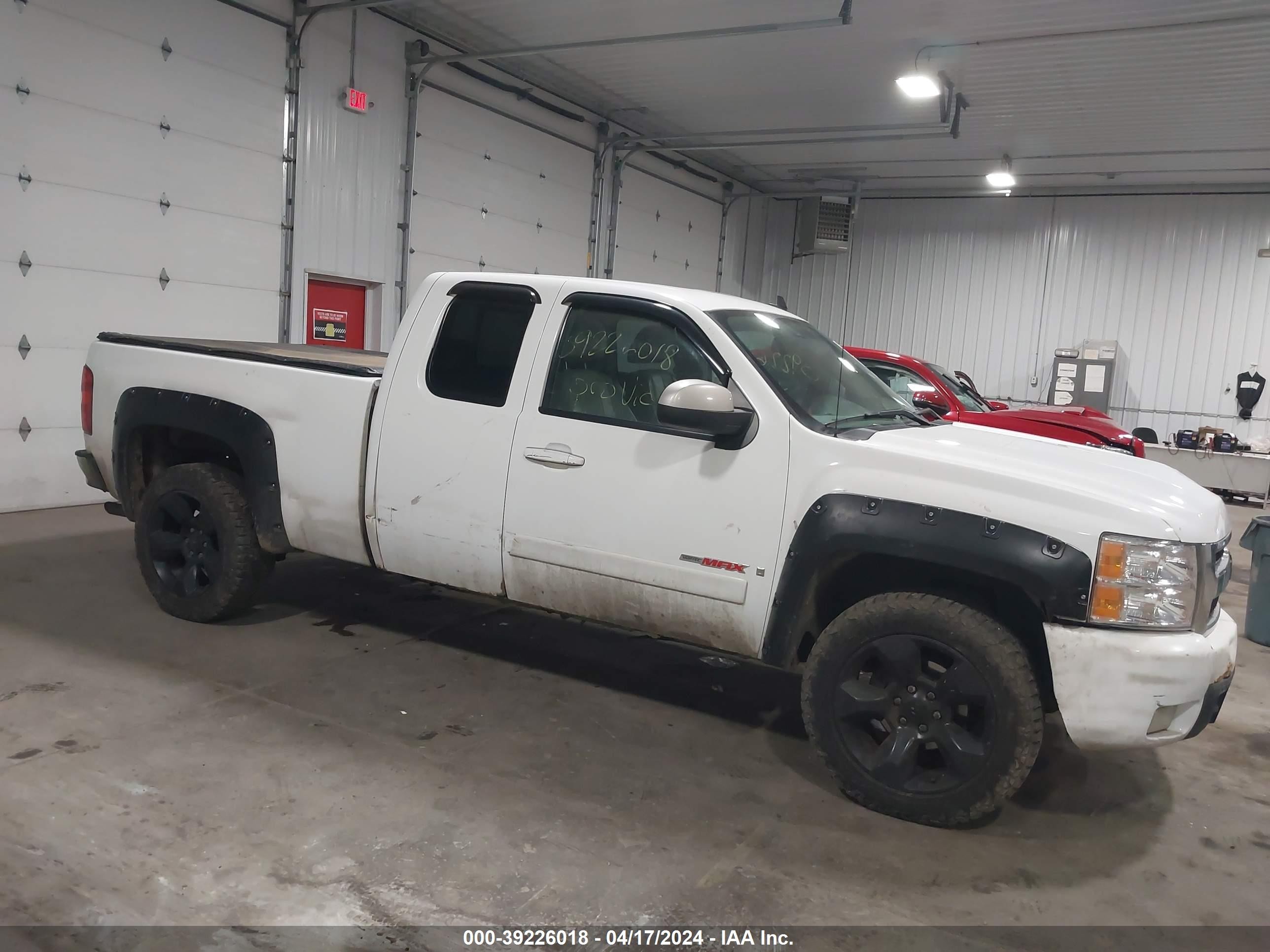 Photo 12 VIN: 1GCEK19Y27Z596586 - CHEVROLET SILVERADO 