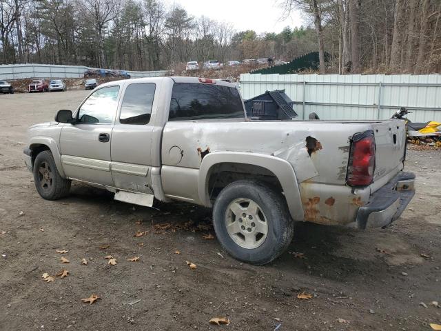 Photo 1 VIN: 1GCEK19Z25Z227491 - CHEVROLET SILVERADO 