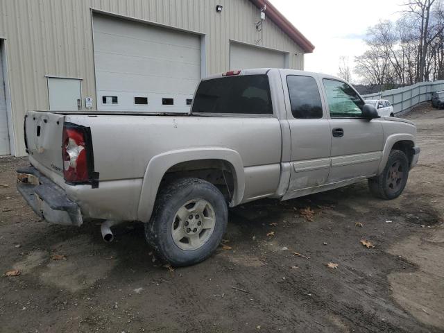 Photo 2 VIN: 1GCEK19Z25Z227491 - CHEVROLET SILVERADO 