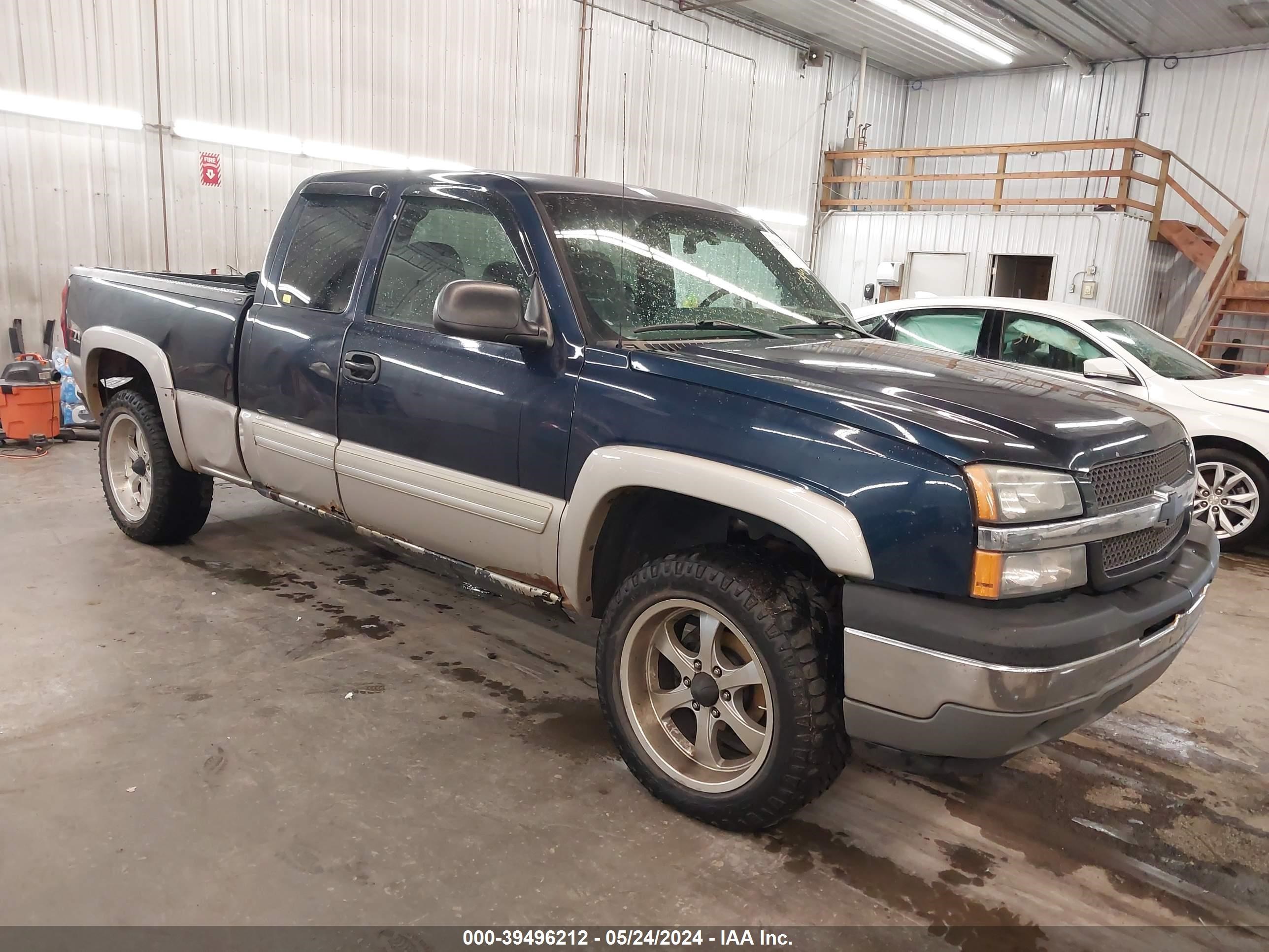 Photo 0 VIN: 1GCEK19Z25Z273421 - CHEVROLET SILVERADO 