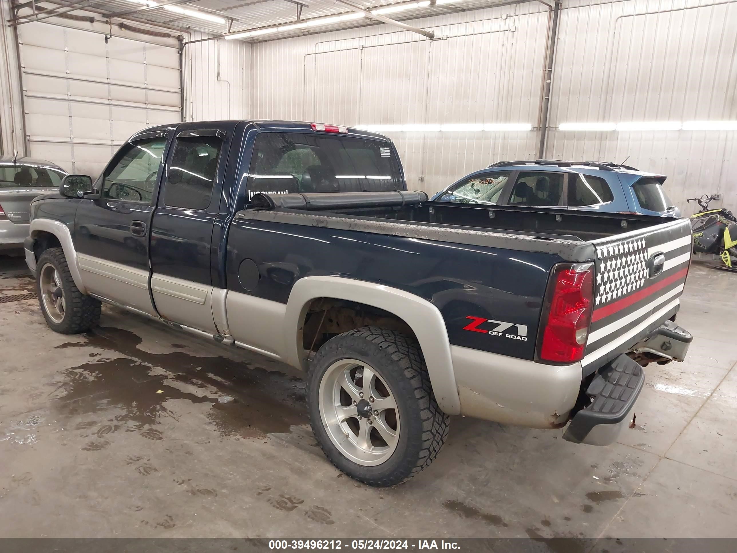 Photo 2 VIN: 1GCEK19Z25Z273421 - CHEVROLET SILVERADO 