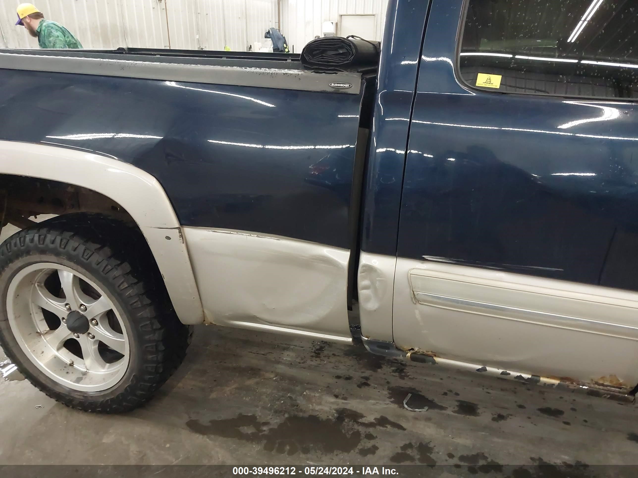 Photo 5 VIN: 1GCEK19Z25Z273421 - CHEVROLET SILVERADO 