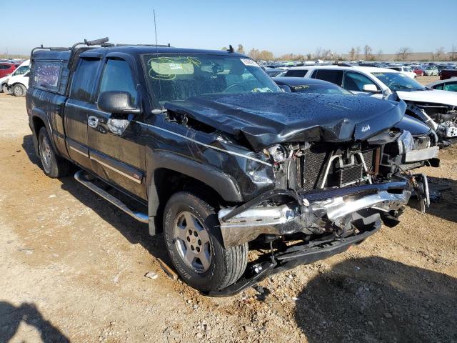 Photo 0 VIN: 1GCEK19Z26Z183185 - CHEVROLET SILVERADO 