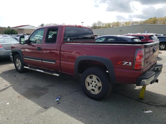 Photo 1 VIN: 1GCEK19Z35Z219609 - CHEVROLET SILVERADO 