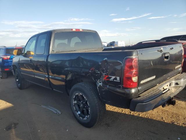 Photo 1 VIN: 1GCEK19Z45Z210515 - CHEVROLET SILVERADO 