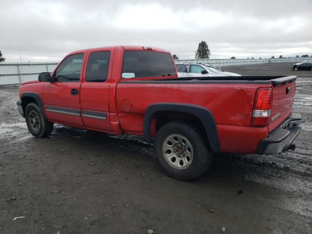 Photo 1 VIN: 1GCEK19Z45Z214192 - CHEVROLET SILVERADO 