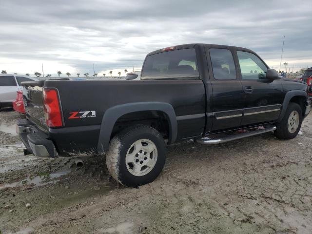 Photo 2 VIN: 1GCEK19Z47Z121241 - CHEVROLET SILVERADO 