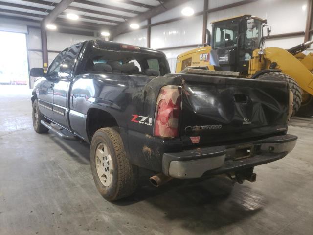 Photo 2 VIN: 1GCEK19Z47Z146351 - CHEVROLET SILVERADO 