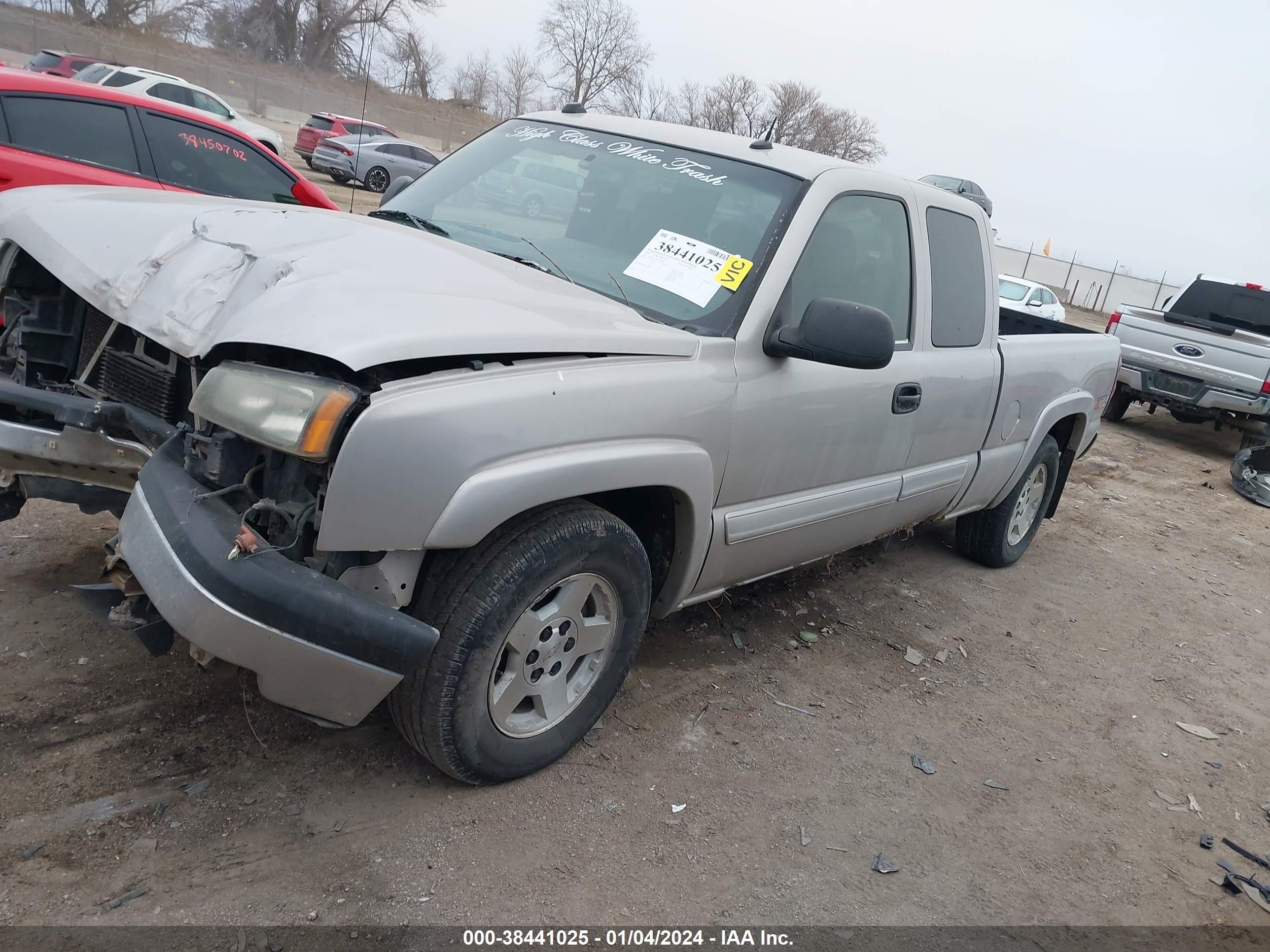 Photo 1 VIN: 1GCEK19Z55Z190663 - CHEVROLET SILVERADO 