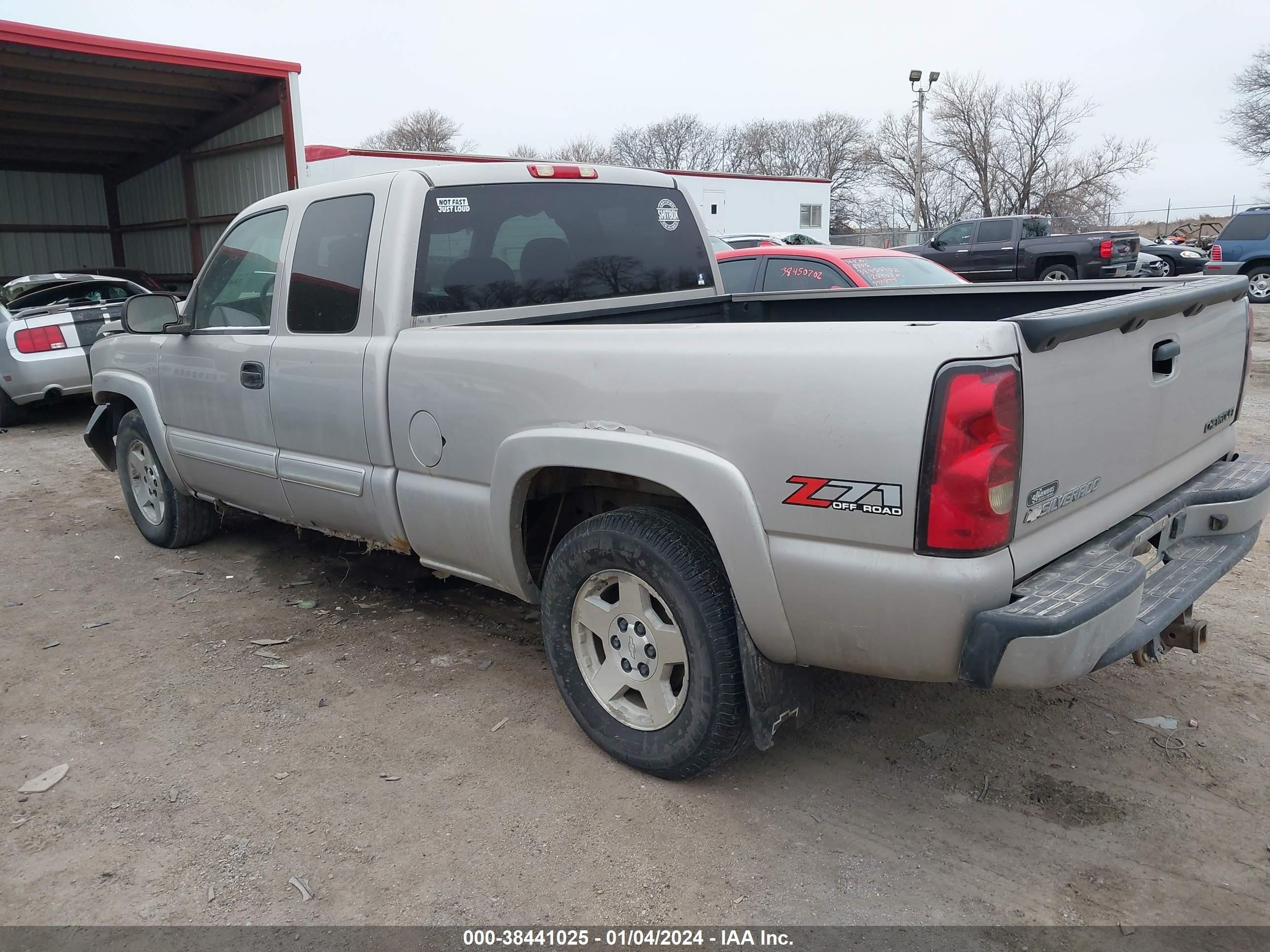 Photo 2 VIN: 1GCEK19Z55Z190663 - CHEVROLET SILVERADO 