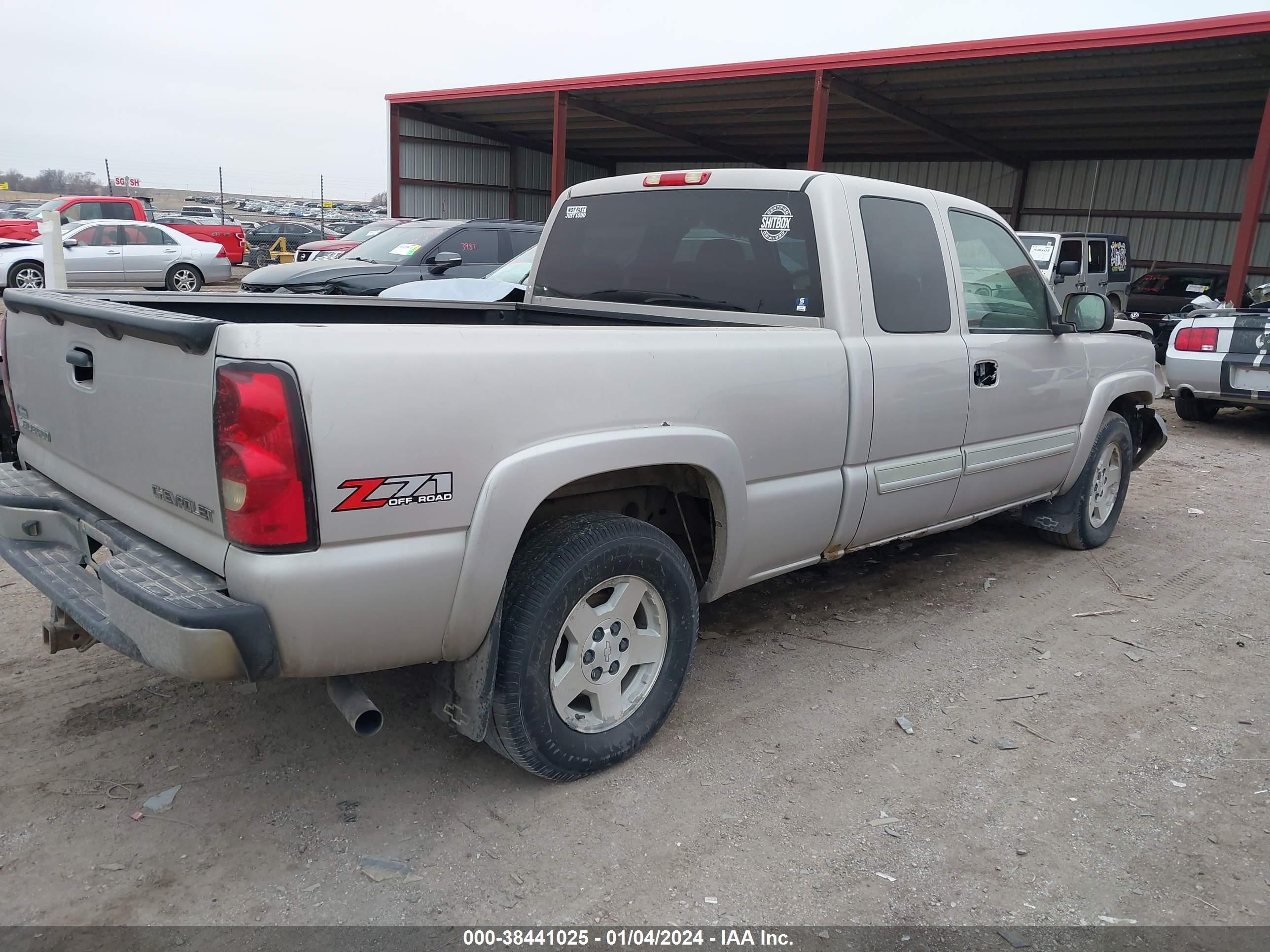 Photo 3 VIN: 1GCEK19Z55Z190663 - CHEVROLET SILVERADO 