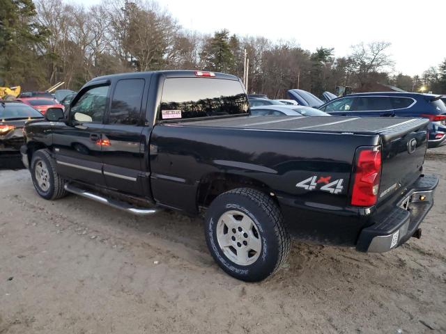 Photo 1 VIN: 1GCEK19Z65Z135767 - CHEVROLET SILVERADO 