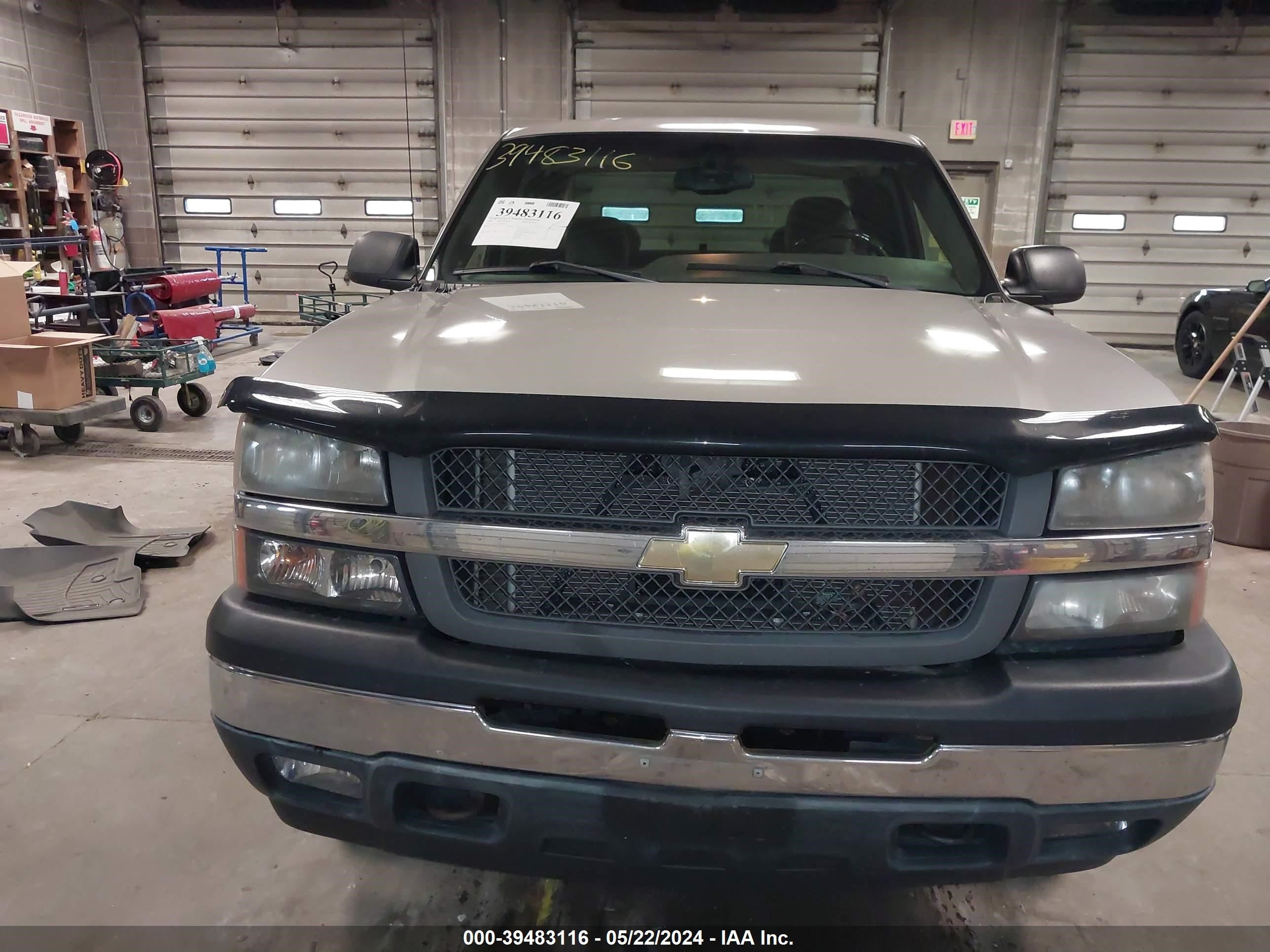 Photo 11 VIN: 1GCEK19Z65Z342529 - CHEVROLET SILVERADO 