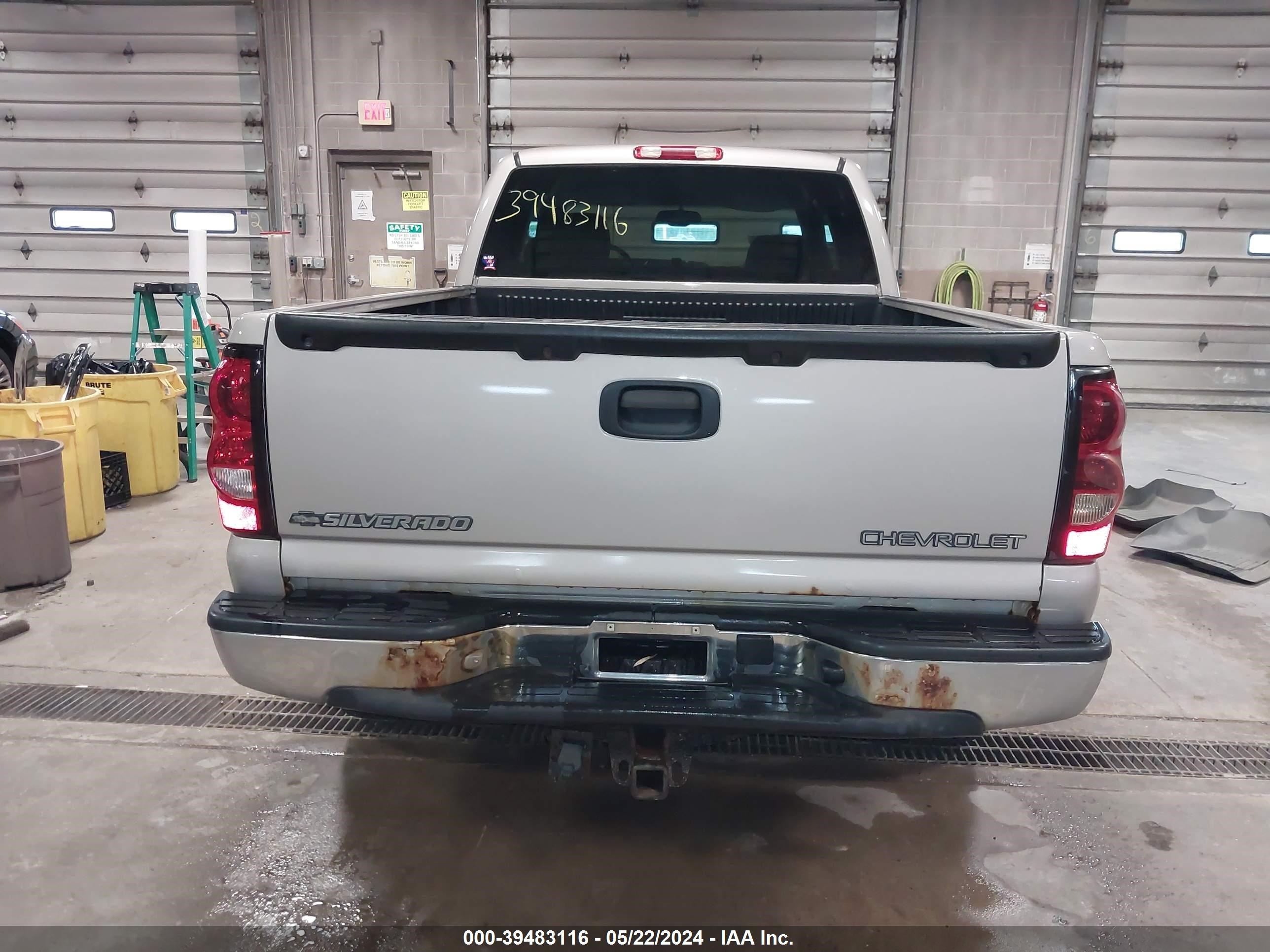 Photo 15 VIN: 1GCEK19Z65Z342529 - CHEVROLET SILVERADO 