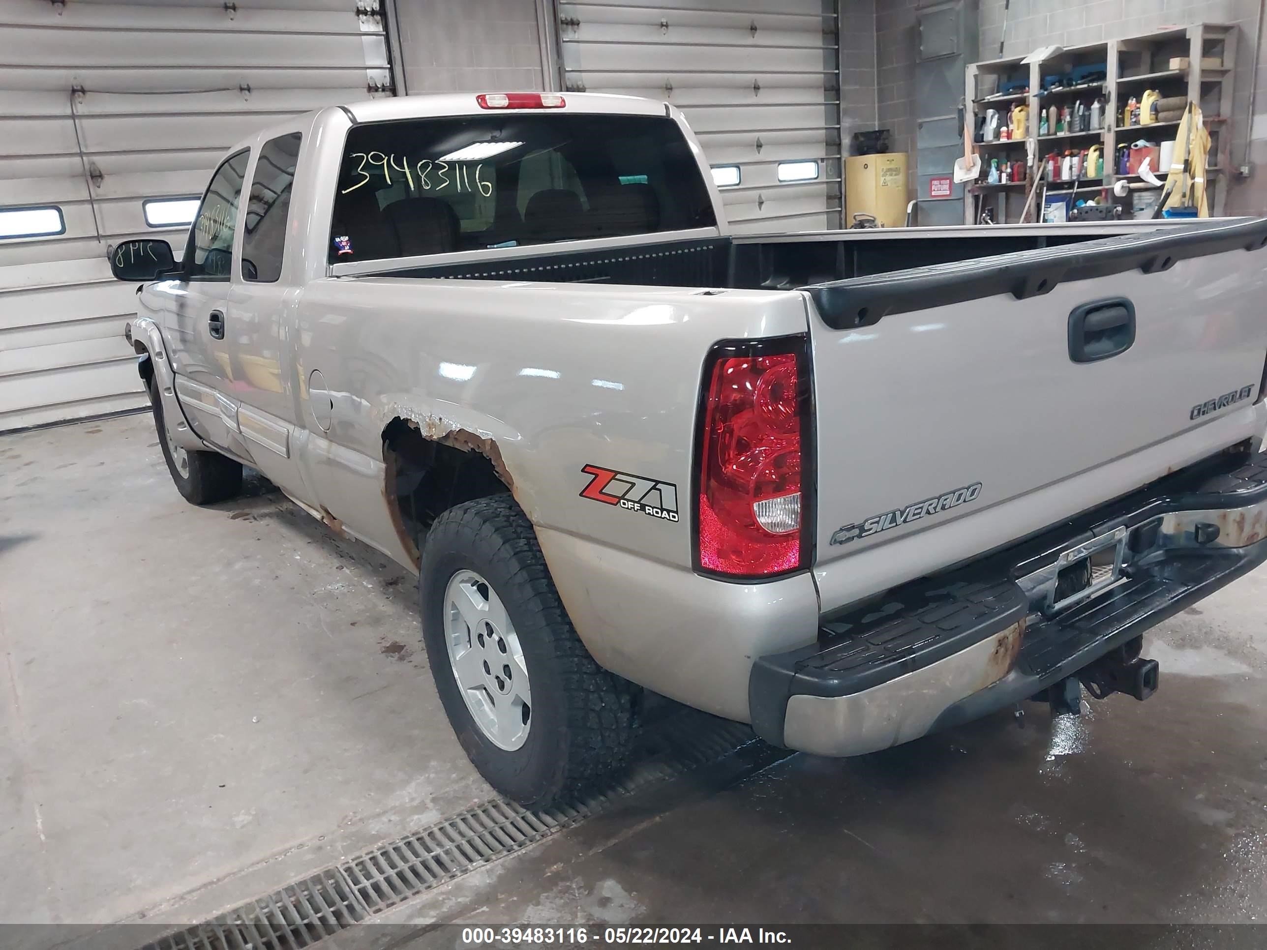 Photo 2 VIN: 1GCEK19Z65Z342529 - CHEVROLET SILVERADO 