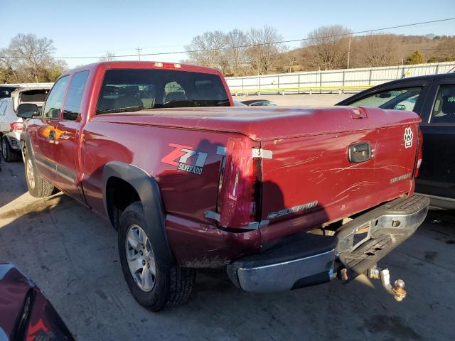 Photo 1 VIN: 1GCEK19Z75Z190096 - CHEVROLET SILVERADO 