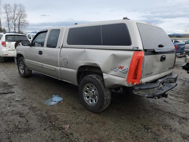 Photo 1 VIN: 1GCEK19Z85Z240990 - CHEVROLET SILVERADO 