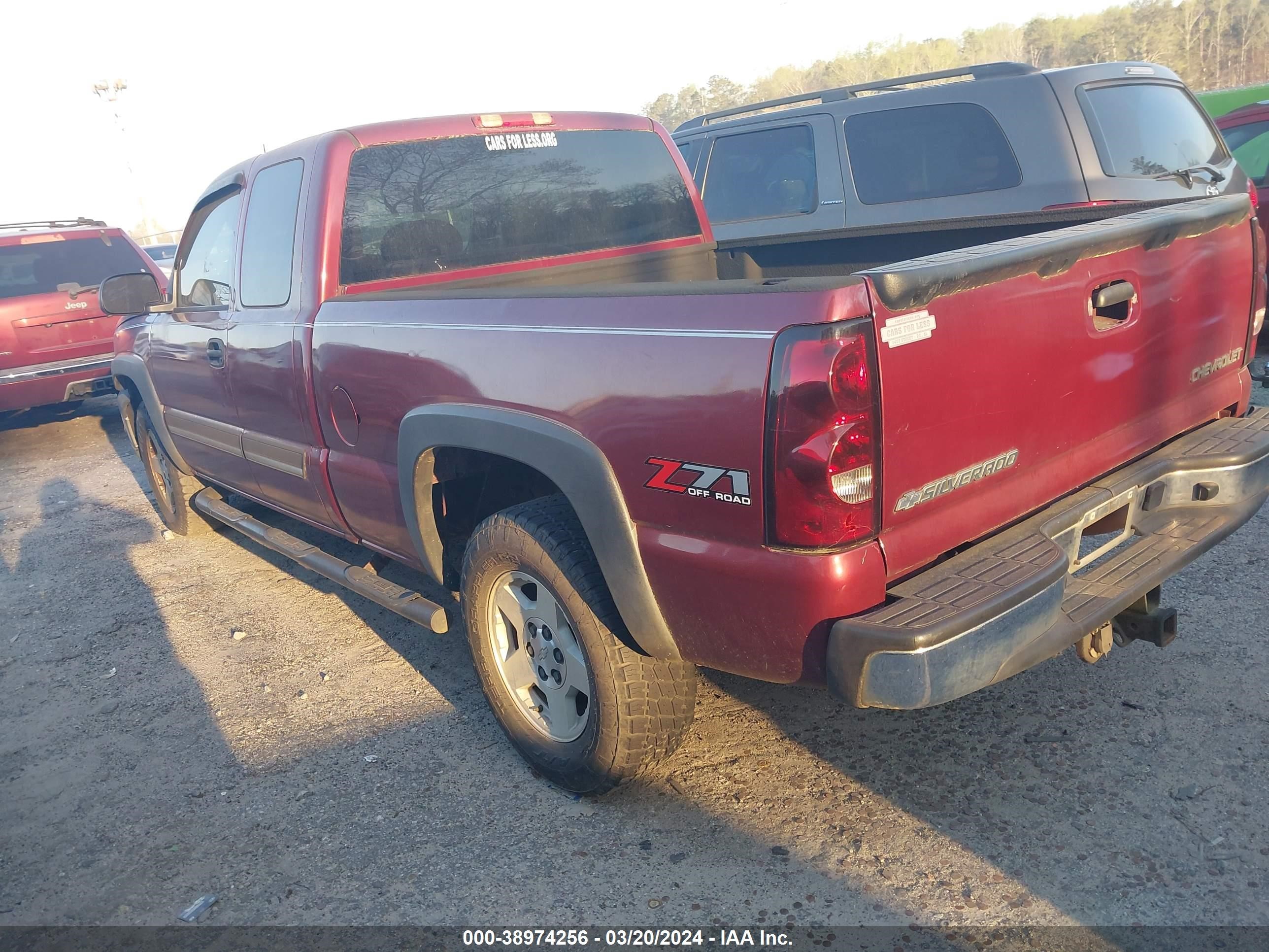 Photo 3 VIN: 1GCEK19Z85Z242724 - CHEVROLET SILVERADO 