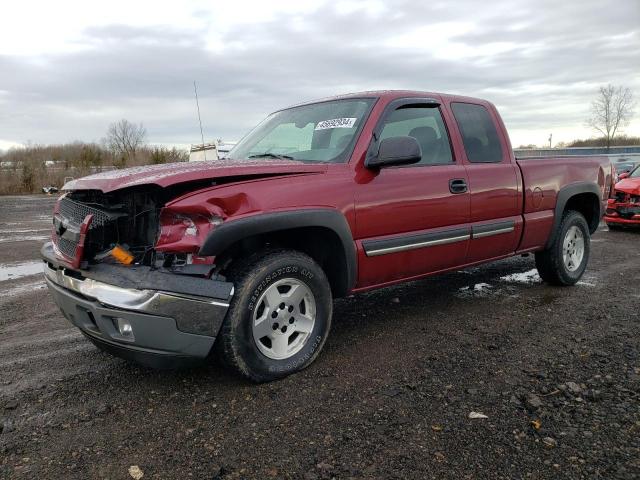 Photo 0 VIN: 1GCEK19Z85Z346646 - CHEVROLET SILVERADO 