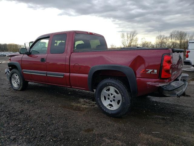 Photo 1 VIN: 1GCEK19Z85Z346646 - CHEVROLET SILVERADO 