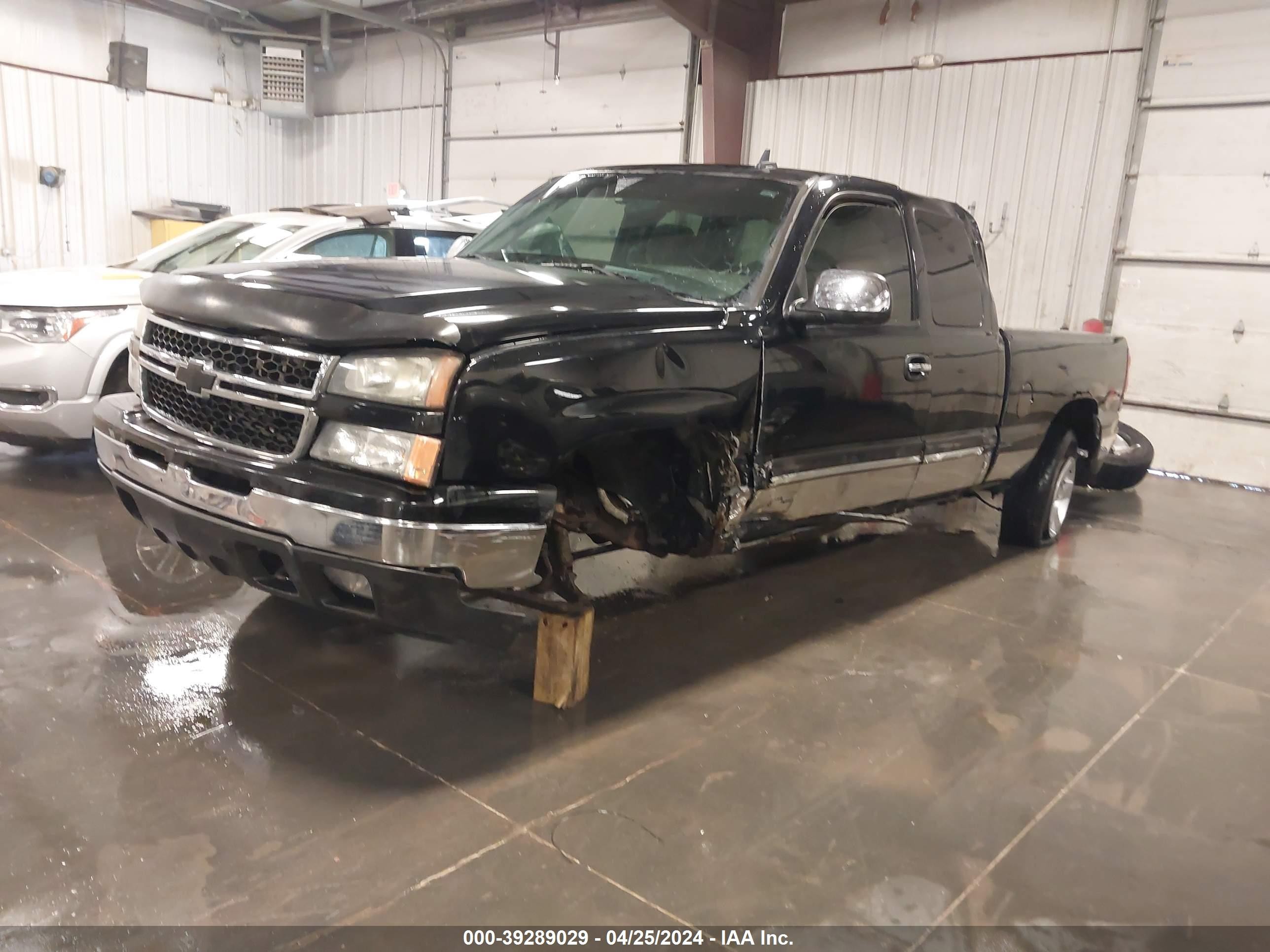 Photo 1 VIN: 1GCEK19Z87Z204686 - CHEVROLET SILVERADO 