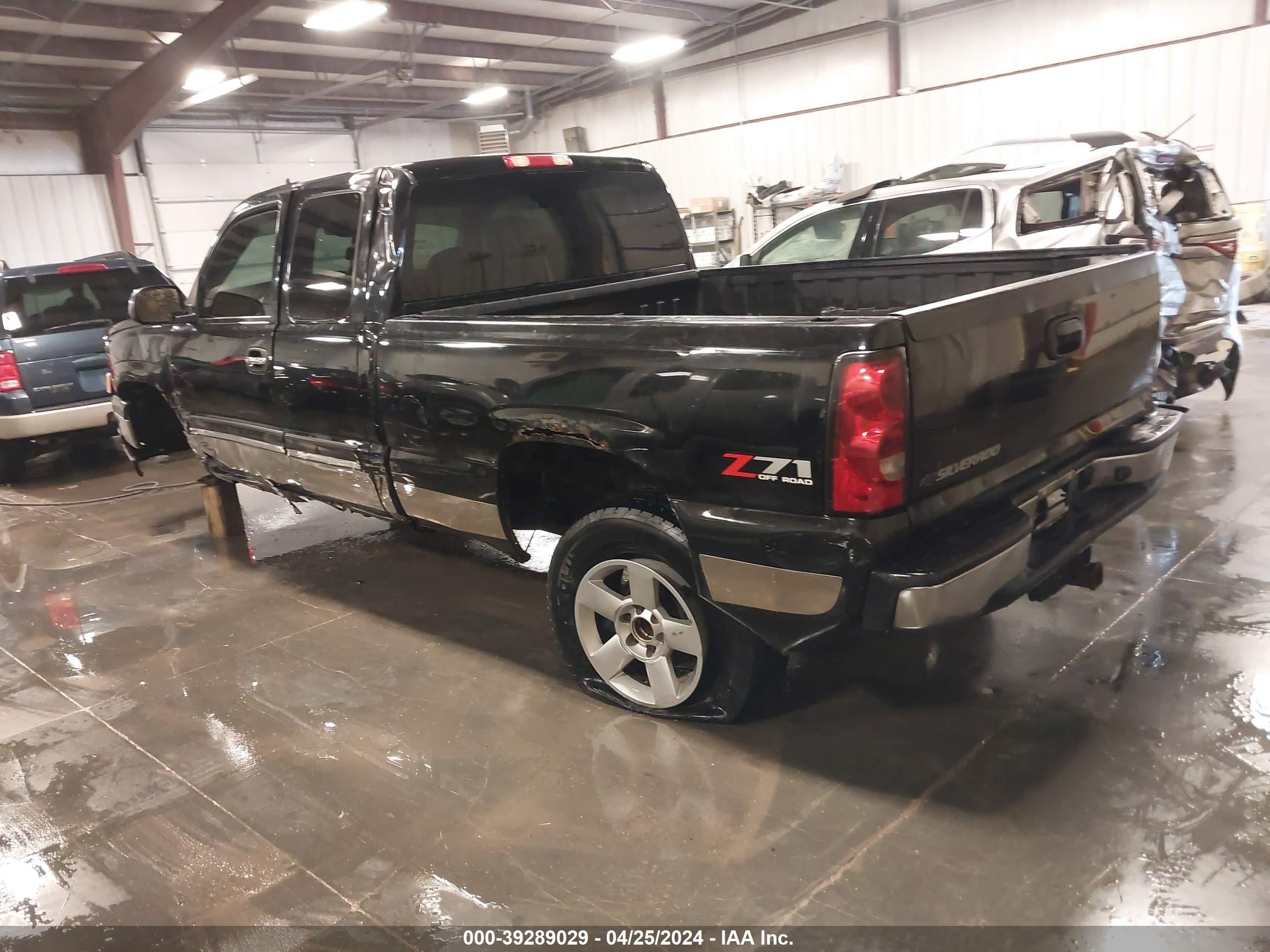 Photo 2 VIN: 1GCEK19Z87Z204686 - CHEVROLET SILVERADO 