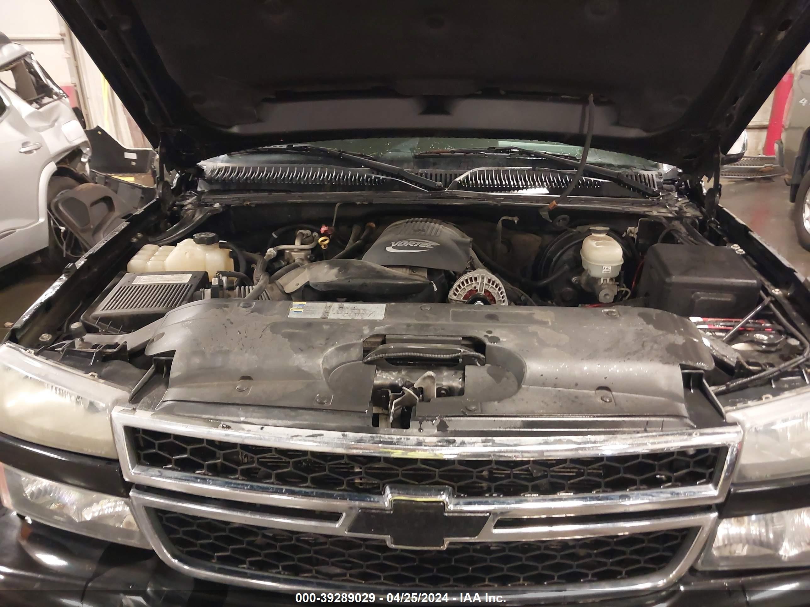 Photo 9 VIN: 1GCEK19Z87Z204686 - CHEVROLET SILVERADO 