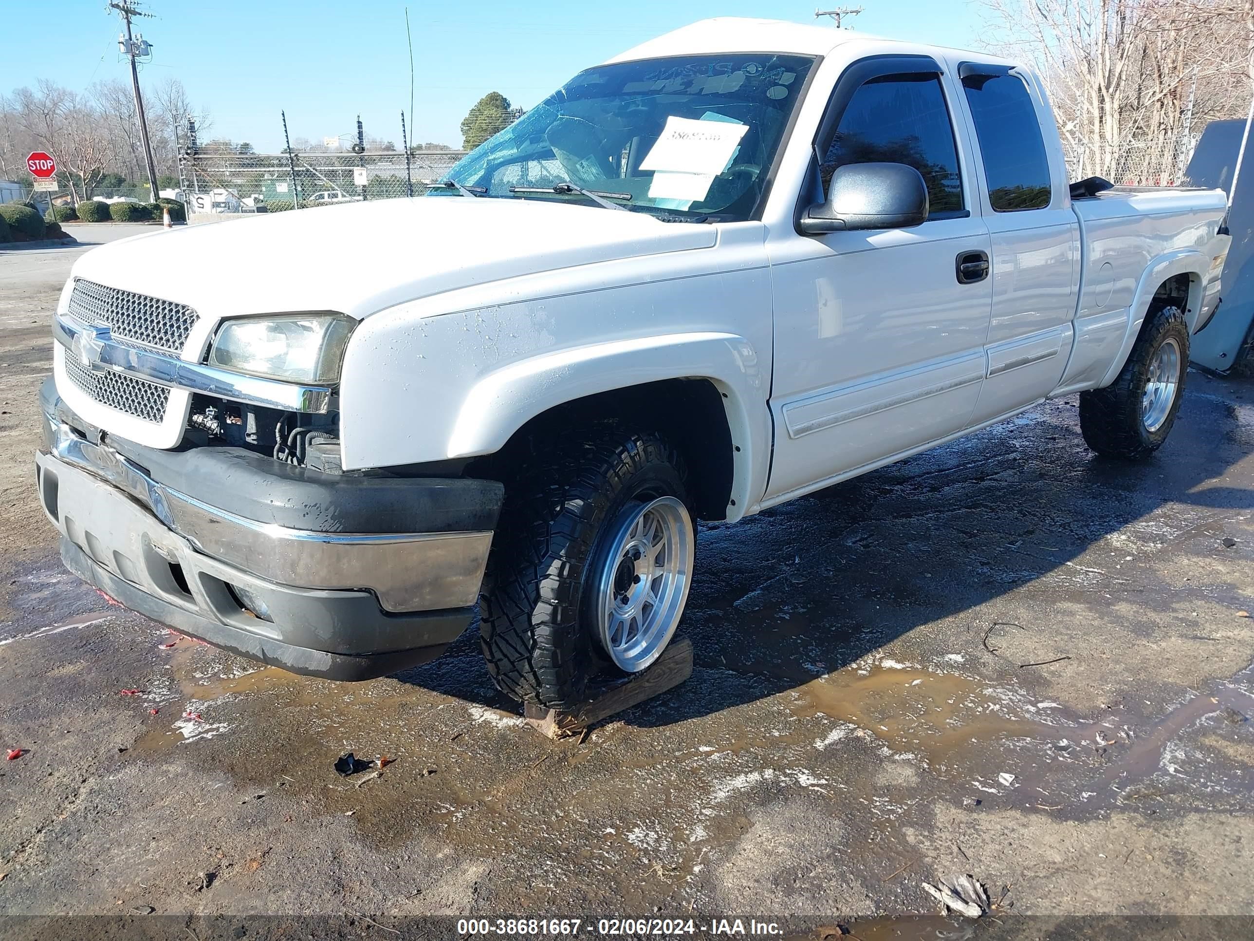 Photo 1 VIN: 1GCEK19Z95Z168522 - CHEVROLET SILVERADO 